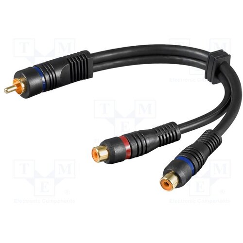Stereo kabl muški na 2RCA ženska 0.2m BK002 Cene