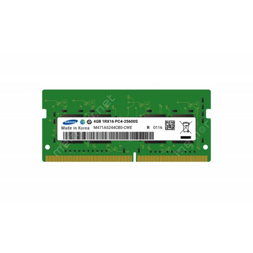 DDR4 4GB so-dimm 3200MHz, samsung, bulk Slike