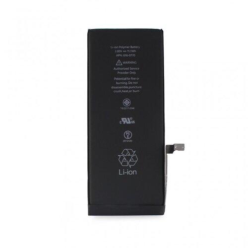  Baterija Teracell Plus za iPhone 6S Plus 2750 mAh Cene