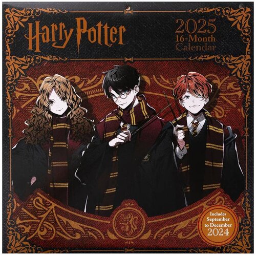 Pyramid zidni kalendar harry potter - 2025 square calendar 30x30cm Cene