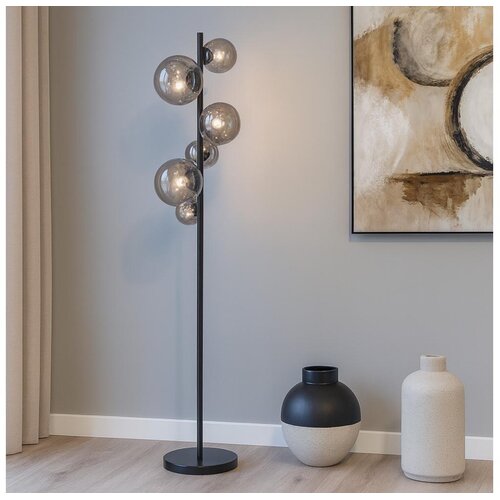  onli - podna lampa paloma 7xG9/10W/230V crna/zadimljena Cene