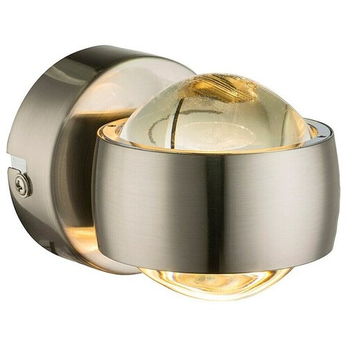 Globo 78290 - LED zidno svetlo RANDI LED/7W/230V 3000K mat hrom Cene