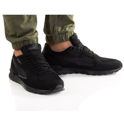 Puma Gravition Crna Cijene