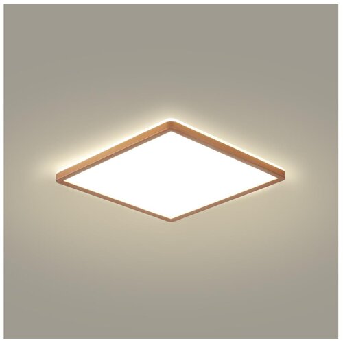  Brilagi - ULTRA SLIM LED kupatilsko plafonsko svetlo 18W/230V 30x30 cm ružičasto zlato IP54 Cene