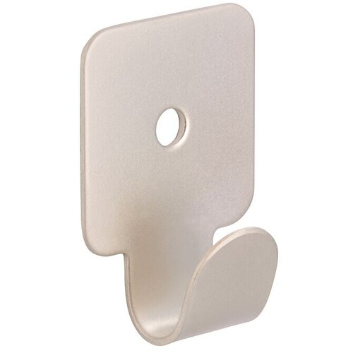 SIRO Garderobna kuka (D x Š x V: 41 x 30 x 15 mm, Srebrna) Cijene