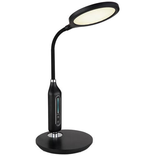Globo stolna lampa led fruggy, 9 w, crna Cene