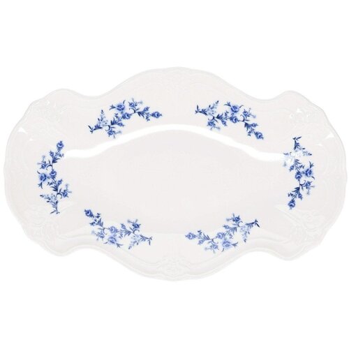 BonBistro Servirni porcelanast pladenj &amp;oslash; 16 cm Retro &amp;ndash; Slike