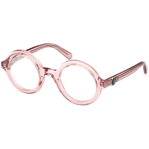 Moncler ML5194 072 ONE SIZE (48) Roza/Kristalna Cene