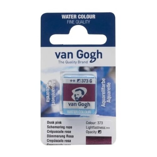 Royal Talens van gogh akvarel boja u panu 13g - odaberite nijansu dusk pink ( 687373 ) Cene