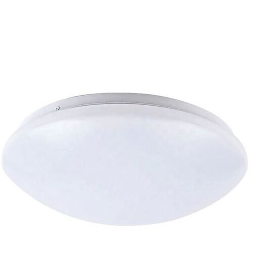 Toolight svjetiljka plafond 33cm okrugli bijeli strop 18W APP756-1C Slike