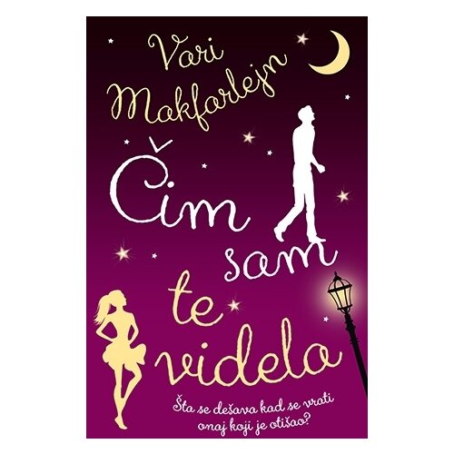 Laguna Vari Makfarlejn - Čim sam te videla Cene