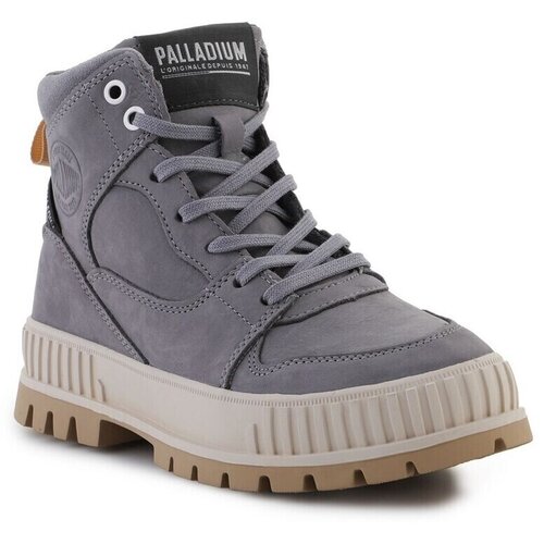 Palladium Pallashock sarena Slike
