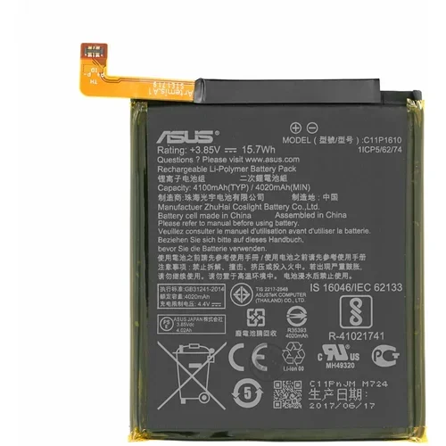 Asus Baterija za ZenFone Peg4A / ZB500TL, originalna, 4050 mAh