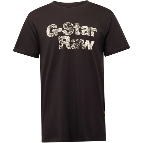 G-star Raw Majica toplo smeđa / crna