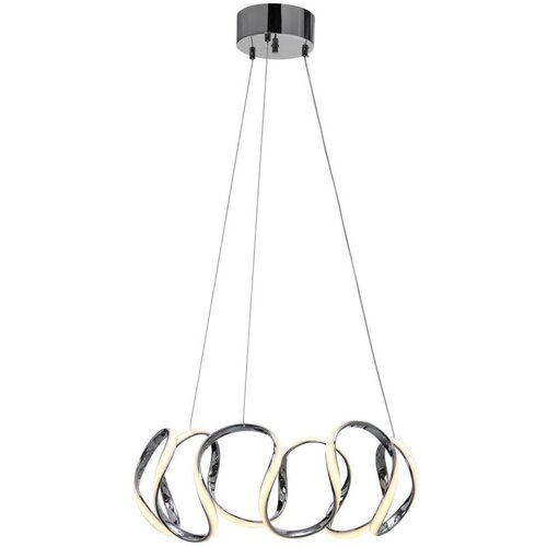  Cottex T5555LK - LED luster na sajli WAVE LED/40W/230V Cene