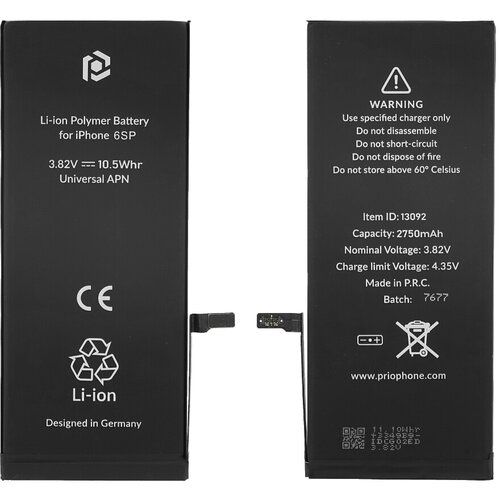 Prio Baterija za Apple iPhone 6S Plus, 2750 mAh, s trakom za pričvrščivanje Cijene