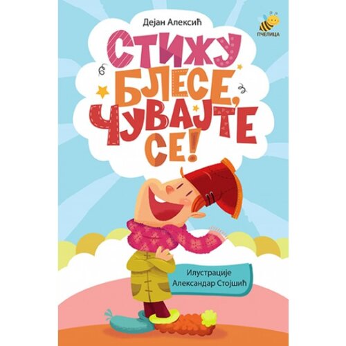  Stižu blese/ čuvajte se! Cene