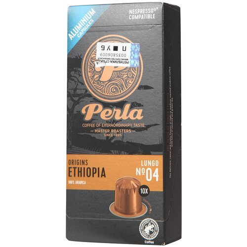 Perla Kafa NCC Ethiopie 10pcs 50g Cene