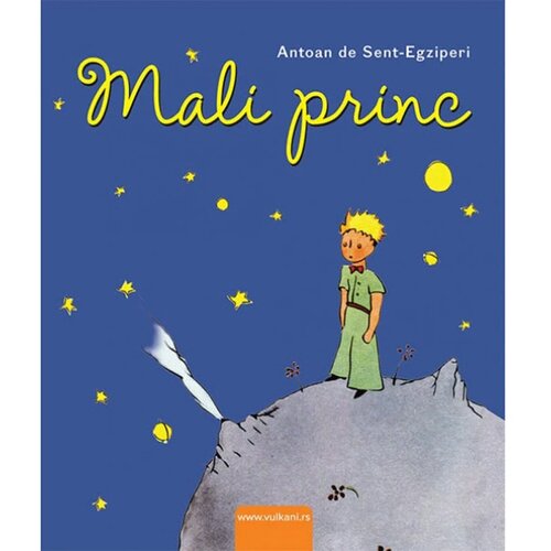Vulkančić knjiga za decu mali princ lux Slike