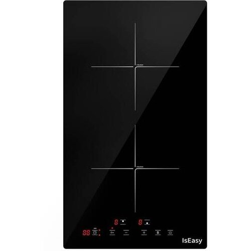 IsEasy Indukcijski &scaron;tedilnik LI2V-22 z dvema conama Cene