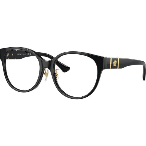 Versace Versace Naočare VE 3351D GB1 Cene