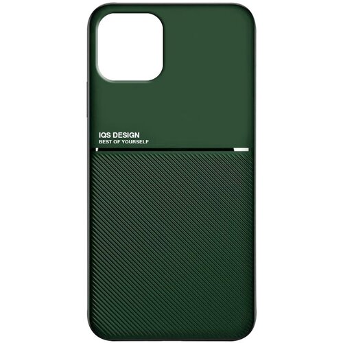  Maska za iPhone 15 Anti Static zelena Cene