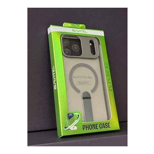 BAVITEL iPhone 17 Pro Max MagSafe sa naslonom siva ( 96650 ) Cene