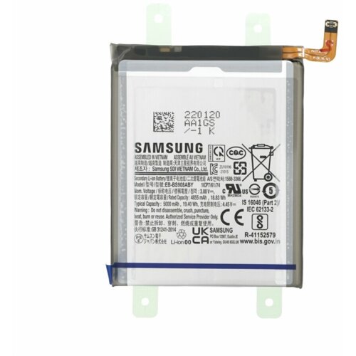 Samsung baterija EB-BS908ABY za galaxy S22 ultra 5G G908 - original Cene