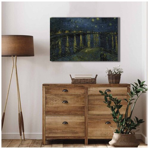 Wallity Slika na platnu 4570VANGOGH026, 45 x 70 cm Cijene