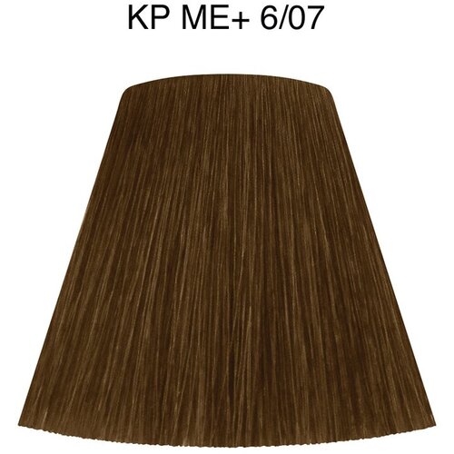 Wella Professionals Koleston Perfect ME+ Pure Naturals permanentna barva za lase odtenek 6/07 60 ml Cene