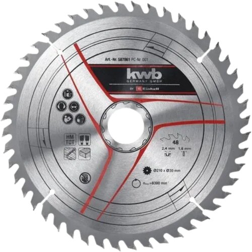 Einhell TCT Rezni list 250x30x1,8 T42 Cene