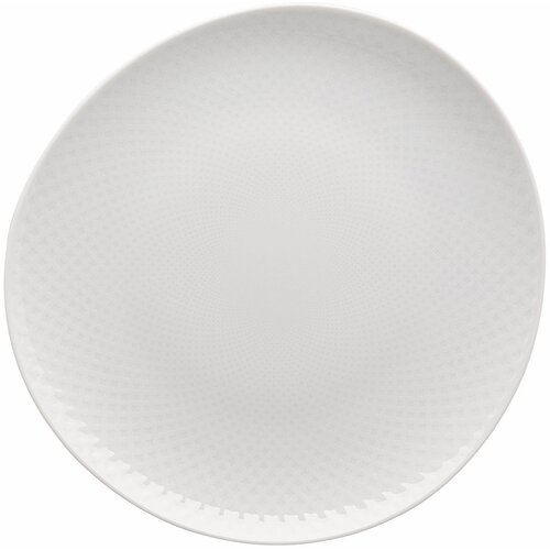 ROSENTHAL tanjir plitki 22cm weiss Cene
