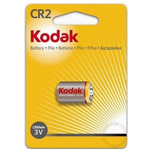 Kodak KCR2 3V litijumska baterija Slike
