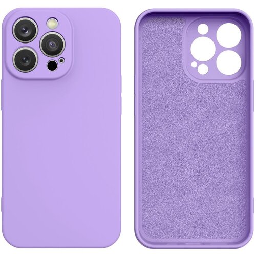  Ovitek za Samsung S23 Ultra 5G, Liquid Silicone, Vijoličen Cene