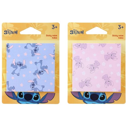 Best Buy Indice, blokčić, samolepljiv, 68x68mm, 20 lista, Stitch Cene