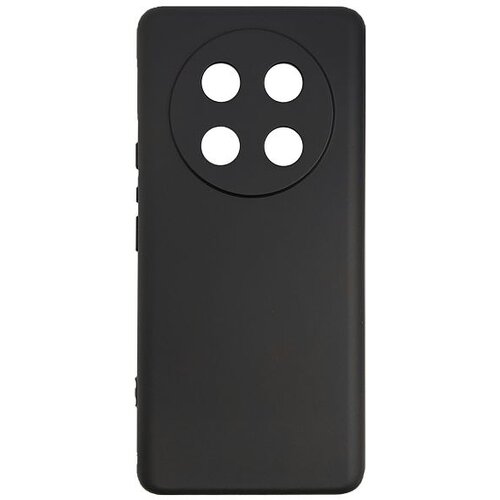 Max Mobile TPU HONOR MAGIC 7 LITE SILICONE MIKRO BLACK maskica za mobitel Cijene