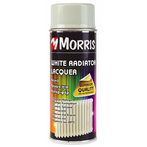  temperaturni za radiatorje 400ml beli Cene