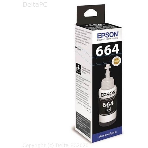 Tinta EPSON EcoTank ITS T6641 Black 70ml Cijene