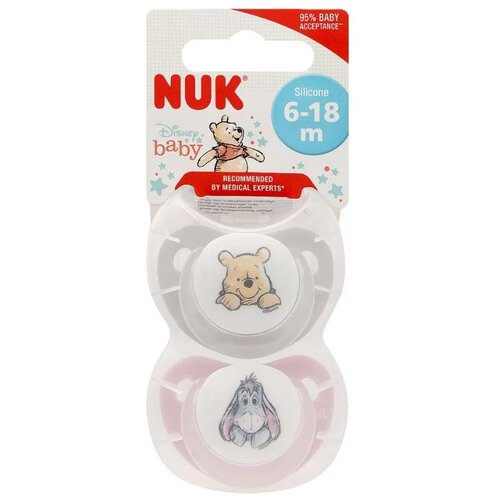 Nuk duda varalica - silikon disney winnie 6-18m 2/1 10736123 Cijene
