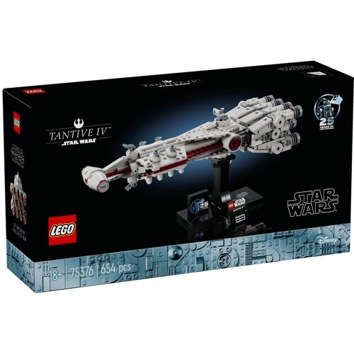 Lego 75376 Tantive IV™ Cene