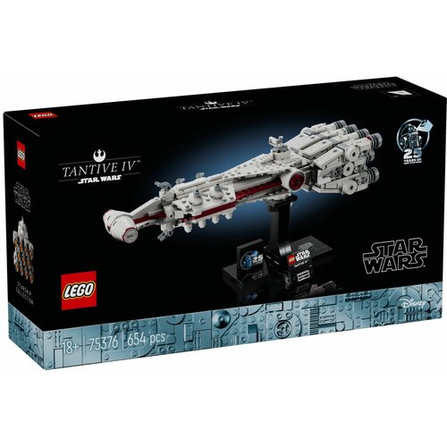 Lego Star Wars™ 75376 Tentiv IV™ Cene