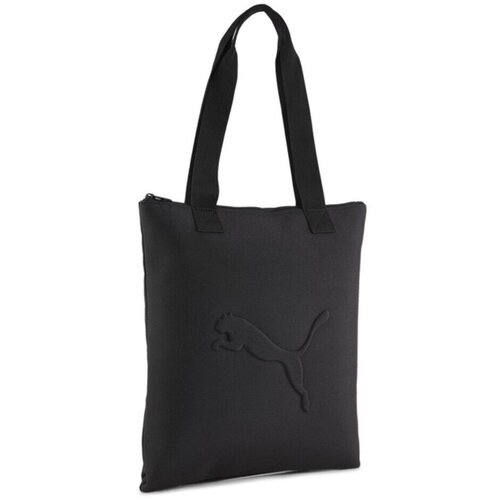 Puma Torbice za na ramo Buzz Črna Slike