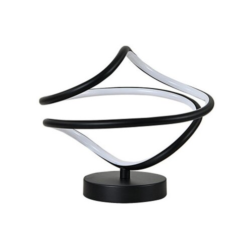 Master Lampa LED stolna 20W 4000K 250x250x220mm T220258501 Cijene