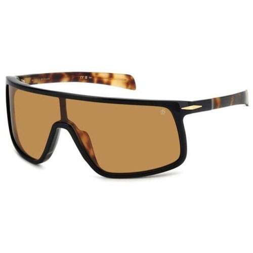 David Beckham DB99/VISOR WR7/W7 - ONE SIZE (99) Cijene