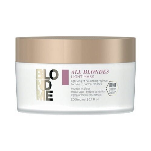 Schwarzkopf blondme all blondes light maske - 30 ml Slike