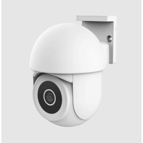 Trust IPCAM-3900 Outdoor Domekamera, 360, 20 fps,2304x1296, bijela boja Slike