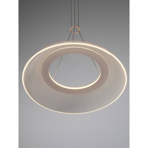 Nova Luce Mat bijela LED viseća svjetiljka aluminijska sa sjenilom od akrilnog stakla &amp;oslash; 40 cm Mantle &amp;ndash; Slike