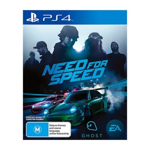 Sony Need for Speed /PS4 Cijene