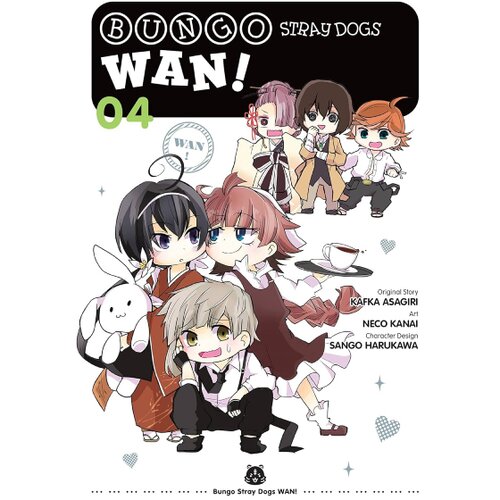 Diamond Comic Distributors Kafka Asagiri - Bungo Stray Dogs: Wan!, Vol. 4 Cene
