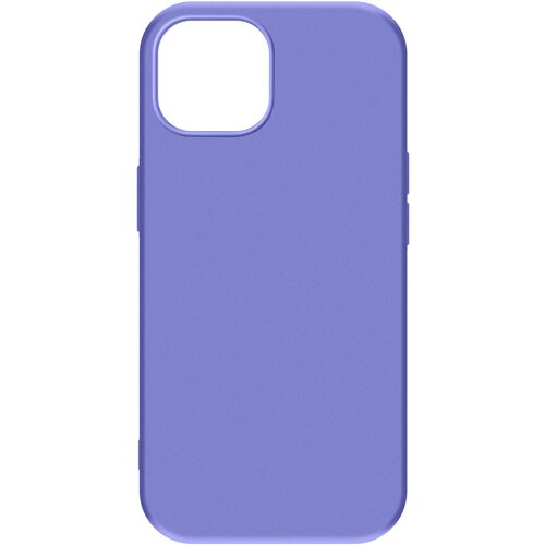 AVIZAR Ovitek za iPhone 15 Plus, Semi-rigid Matte Soft Touch, serija Fast Premium - vijolicen, (20834360) Slike